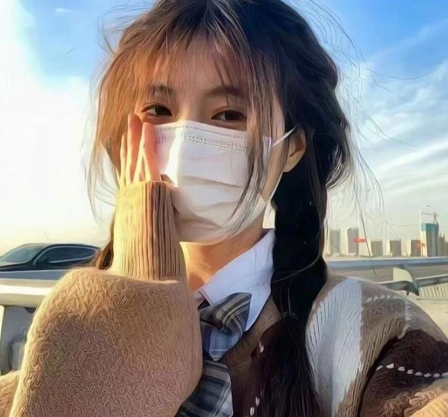 星级汪站长