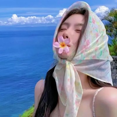 亚洲新声